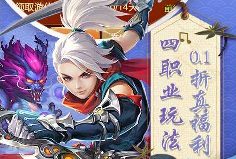 死亡骑士骨盾减伤机制示意图
