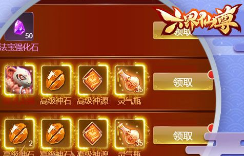 暗黑3职业介绍与选择推荐_新手开荒强势流派全解析 - 玩趣屋