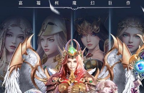 永恒之眼入口塔顶传送门