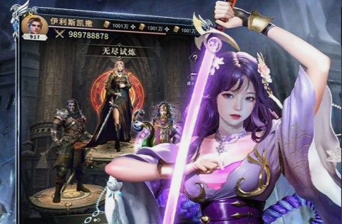 魔兽世界怎么回职业大厅-全职业大厅传送门位置大全 - 玩趣屋