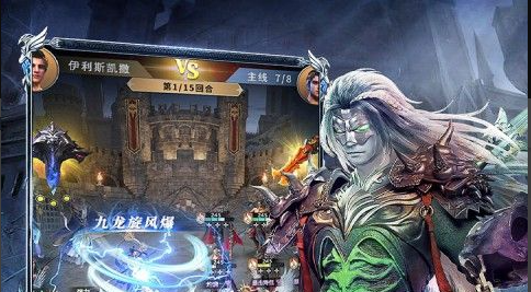 金铲铲之战碧波龙阵容怎么搭配-云顶之弈装备站位推荐 - 玩趣屋