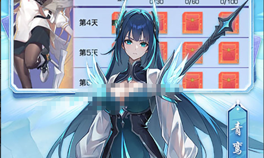 钓鱼技能面板数值显示