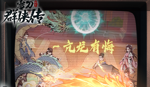 各武器修炼场实测伤害对比