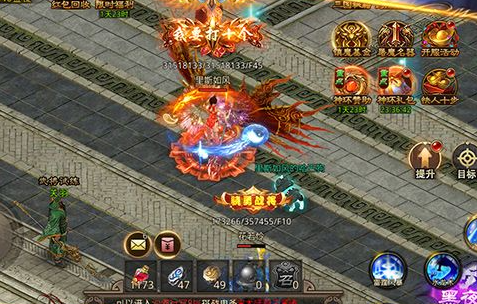 真三国无双6猛将传难度选择界面
