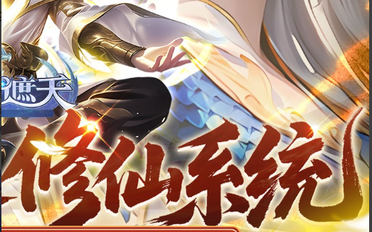 皇后成长计划1.5完美结局达成条件_全职业数值要求 - 玩趣屋