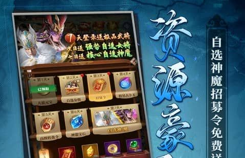 DNF地图全景展示与区域分布