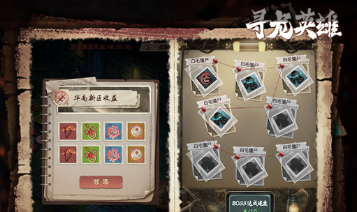 冒险岛火炮手技能加点与超级技能推荐_海盗职业养成 - 玩趣屋