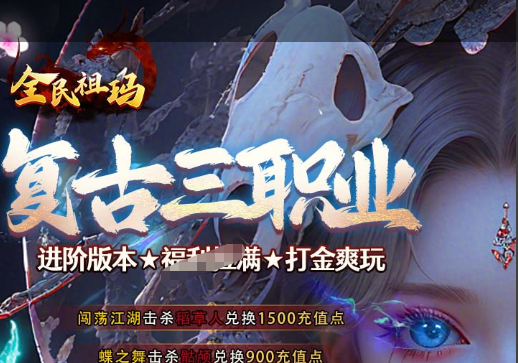 梦三国英雄卡激活码领取中心_绝版武将兑换教程 - 玩趣屋