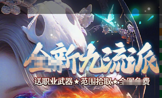 莉吉特专属剧情对话选项
