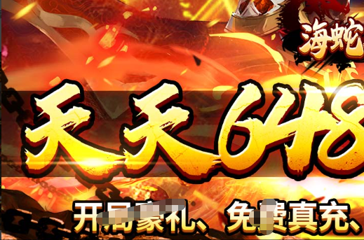 静谧之鞋游戏内图标