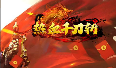 签到活动页面签到面板