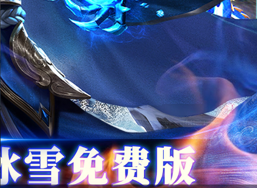 荒野日记孤岛兑换码到账提示