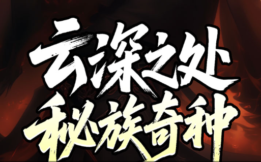 英雄联盟s8天赋符文怎么配_全英雄S8新版符文加点大全 - 玩趣屋
