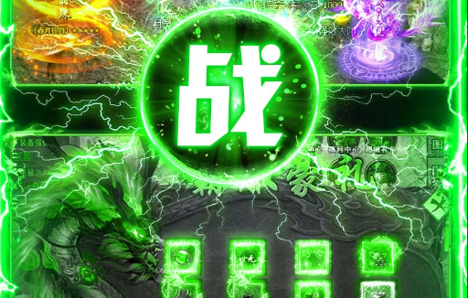 巴雷特狙击枪配件搭配示意