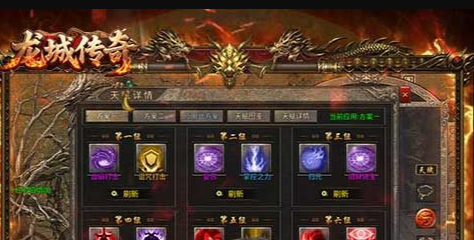 穿越火线黄金巴雷特狙击枪