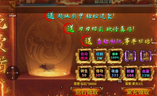 魔兽世界净化达克萨隆任务怎么做 _ 灰熊丘陵达基尔金废墟通关流程 - 玩趣屋