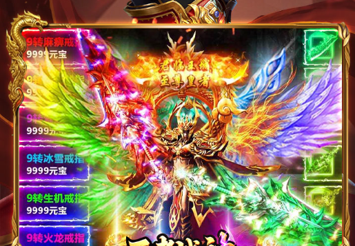 暗黑血统2连招技能演示
