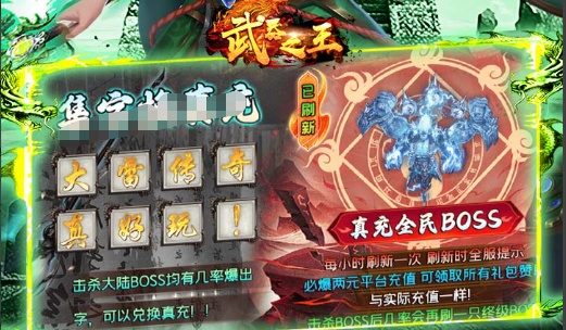 键盘按键布局示意图