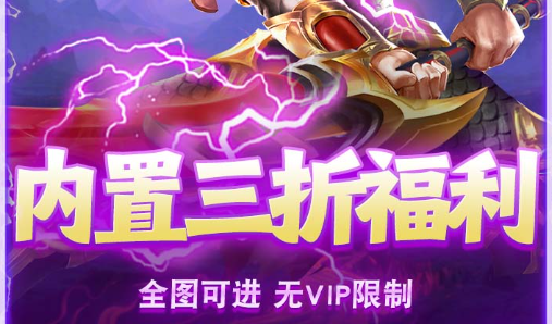 复杂元素合成树