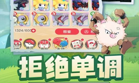 坦克世界效率查询界面示例