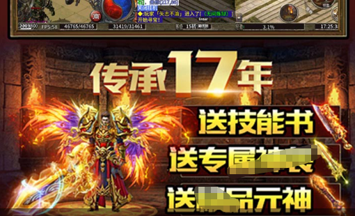 dota小小出装顺序与连招技巧_中单爆发流打法 - 玩趣屋