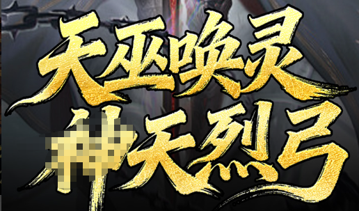 魔兽世界怀旧服费伍德森林怎么去 _ 联盟与部落最快跑图路线指南 - 玩趣屋