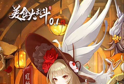 天书奇谈加点方案推荐_各职业技能属性分配心得 - 玩趣屋