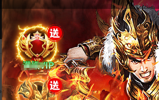 终端命令行输入界面