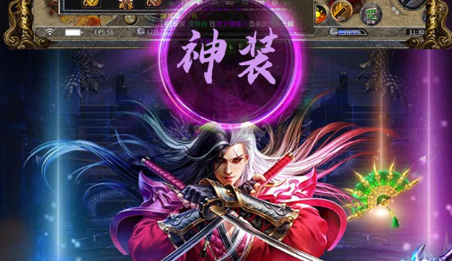 葫芦兄弟第二部关卡截图