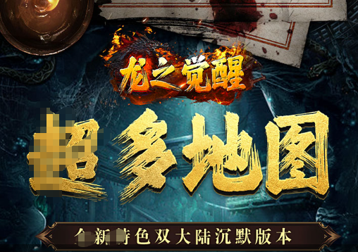 手机免费游戏大全不用网络也能玩_耐玩单机排行榜 - 玩趣屋