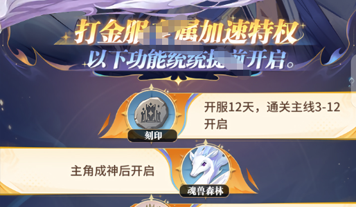 英雄联盟提示错误码154140677怎么办_完美解决游戏崩溃方法 - 玩趣屋