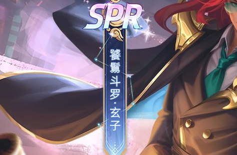 影月谷奥金顿附近矿点标记