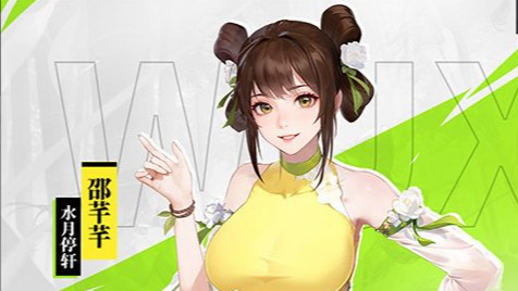 天谕流光加点技能修炼推荐-PVP与PVE双流派综合指南 - 玩趣屋