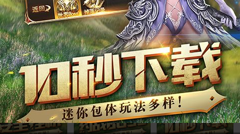 DNF雷鸣剑坎亚属性解析-史诗光剑获取途径汇总 - 玩趣屋