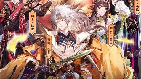 蜀山御剑系追风连斩连招演示