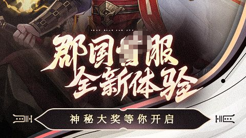 魔兽世界钓鱼300以后去哪学_冲450极速升级路线 - 玩趣屋