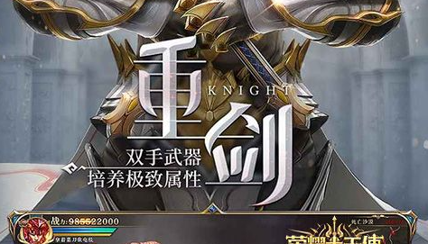 大地之环军需官位置与声望奖励界面