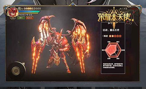 魔兽世界死亡骑士符文熔铸附魔推荐-DK新手指南 - 玩趣屋
