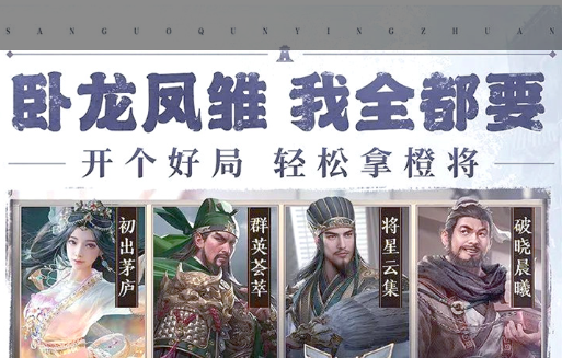未来战士伊泽瑞尔技能特效与回城动画展示