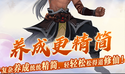 卡布西游神明果在哪获得_快速刷神明果地点与方法 - 玩趣屋