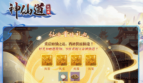 dnf祭坛无限模式速刷攻略_高层通关阵容与奖励盘点 - 玩趣屋