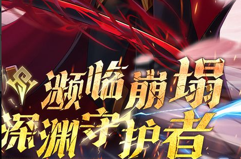 孙策阵容搭配参考