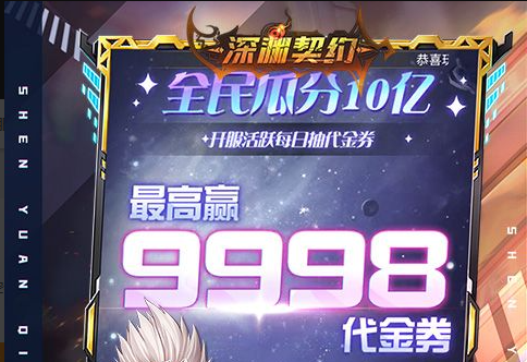 神墓地防守图通关攻略_魔兽争霸RPG隐藏英雄密码 - 玩趣屋