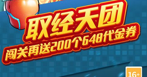 显卡驱动缩放设置面板
