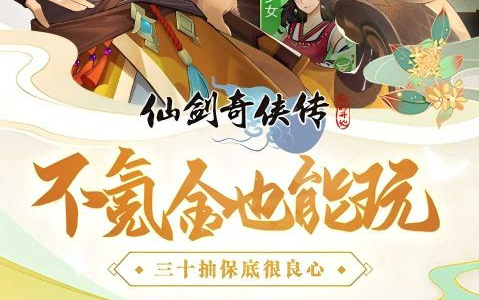 邮箱接收账号绑定押运证明