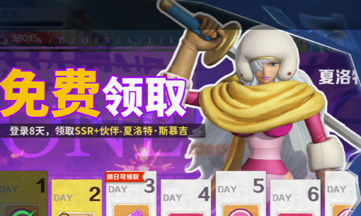 摩尔庄园ios和安卓互通吗_官方服务器数据互通规则解答 - 玩趣屋