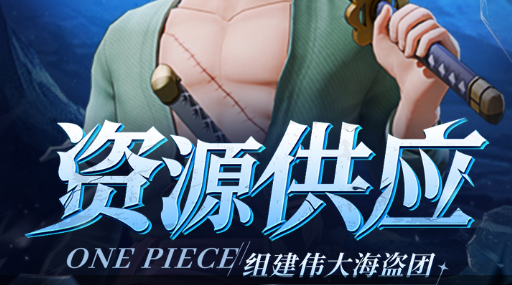车神之战段位界面展示