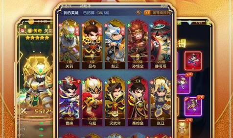 洗练材料石与御灵晶对比图