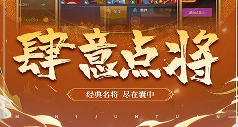 cf升级送枪活动奖励一览 _ 军衔等级提升快速领取代金券与永久武器 - 玩趣屋