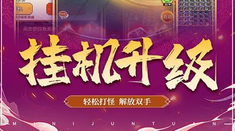 女枪赏金猎人出装顺序参考图